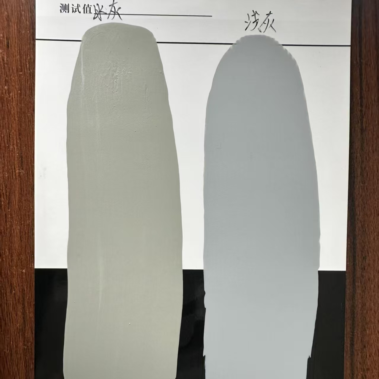 广丰水闸抗碳化耐磨涂料