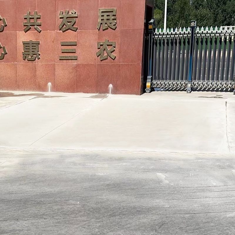 广丰路面快速通车修补料
